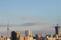 Tokyo Guest House 2020 Kültér fotó